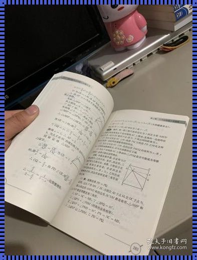 千万别学数学与应用数学[求助,数学与应用数学这个专业怎么样]