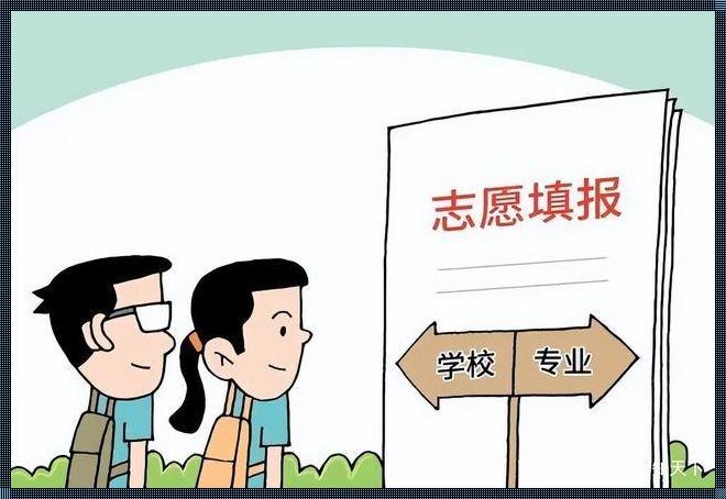 报考点是选自己学校吗 报名点可以自己选择吗?