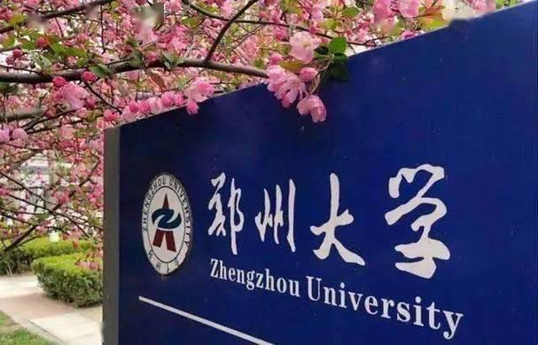 苏州文科生可以报的大学：追寻知识的殿堂